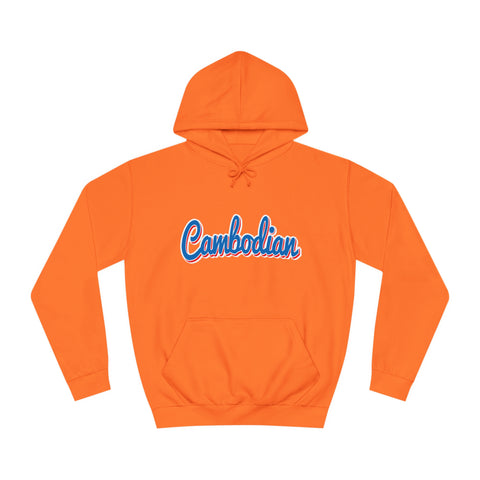 Image of Cambodian - Unisex College Hoodie