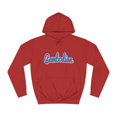 Image of Cambodian - Unisex College Hoodie