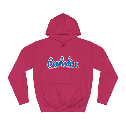 Image of Cambodian - Unisex College Hoodie