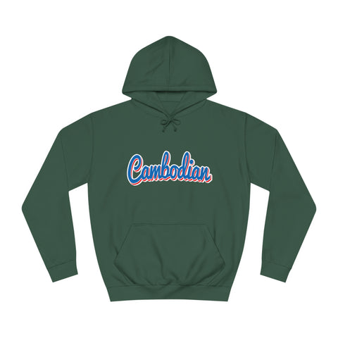 Image of Cambodian - Unisex College Hoodie