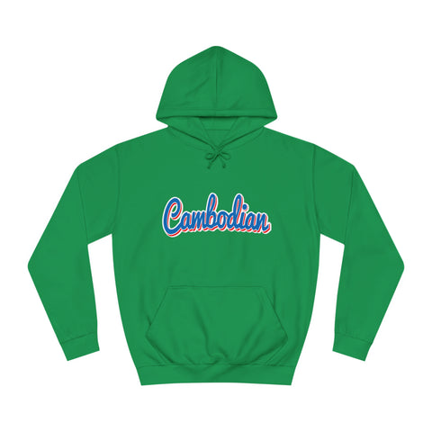 Image of Cambodian - Unisex College Hoodie