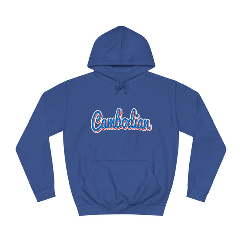 Image of Cambodian - Unisex College Hoodie
