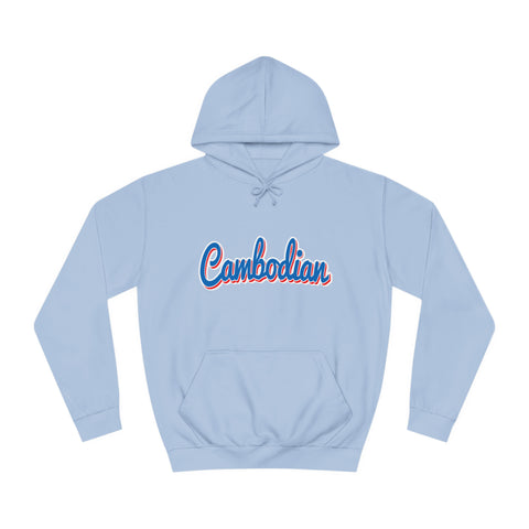 Image of Cambodian - Unisex College Hoodie