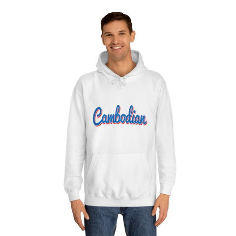 Image of Cambodian - Unisex College Hoodie