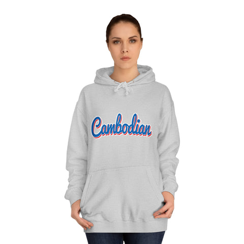 Image of Cambodian - Unisex College Hoodie