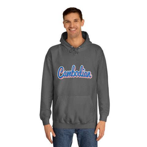 Image of Cambodian - Unisex College Hoodie