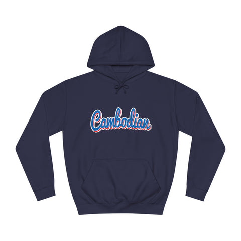 Image of Cambodian - Unisex College Hoodie