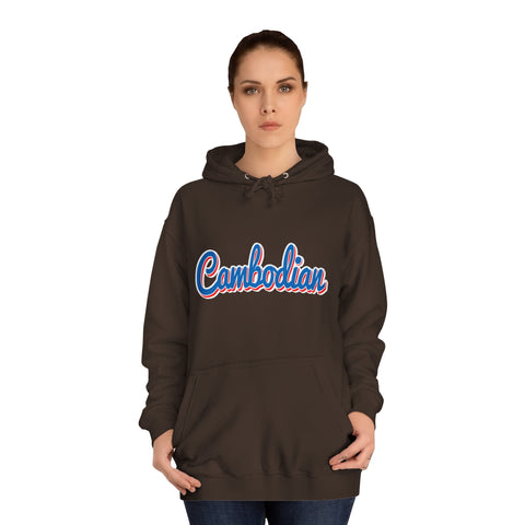 Image of Cambodian - Unisex College Hoodie