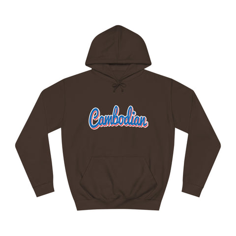 Image of Cambodian - Unisex College Hoodie