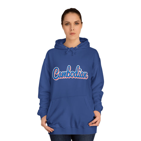 Image of Cambodian - Unisex College Hoodie
