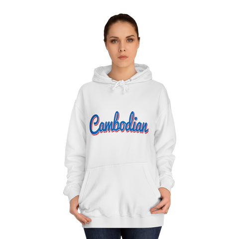 Image of Cambodian - Unisex College Hoodie
