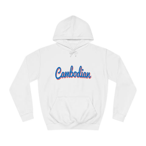 Image of Cambodian - Unisex College Hoodie