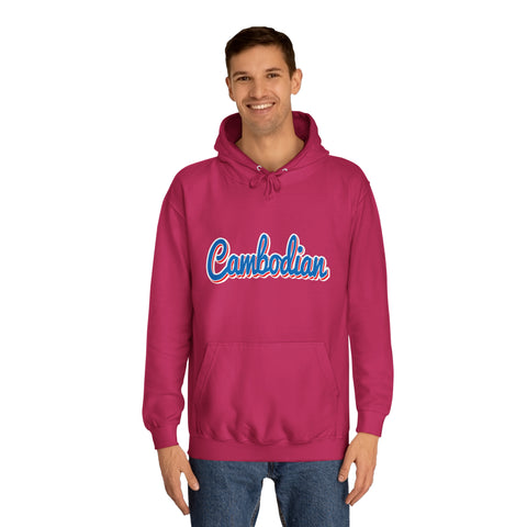 Image of Cambodian - Unisex College Hoodie