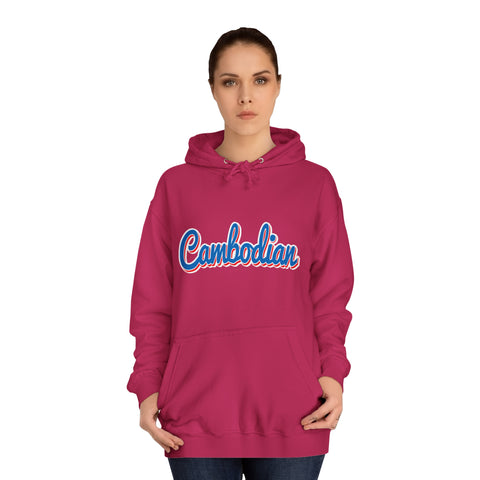 Image of Cambodian - Unisex College Hoodie