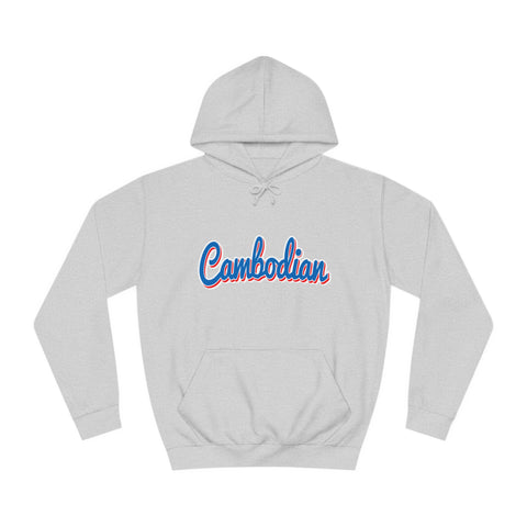 Image of Cambodian - Unisex College Hoodie
