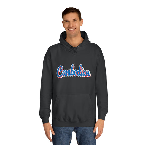 Image of Cambodian - Unisex College Hoodie
