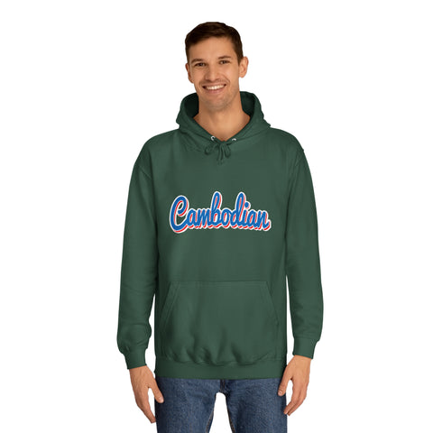 Image of Cambodian - Unisex College Hoodie