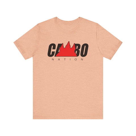 Image of Cambo Nation