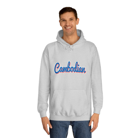 Image of Cambodian - Unisex College Hoodie