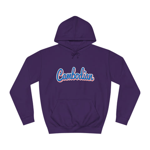 Image of Cambodian - Unisex College Hoodie