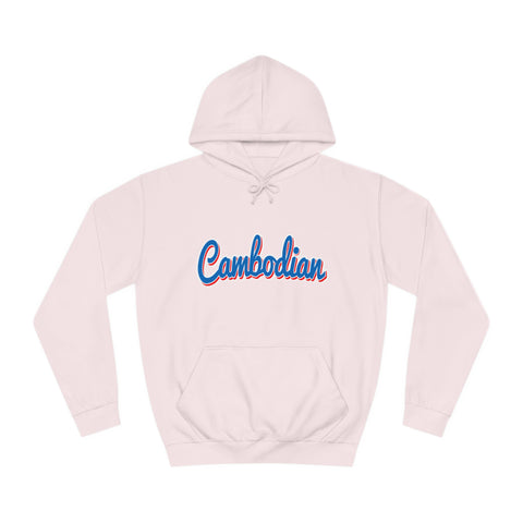 Image of Cambodian - Unisex College Hoodie