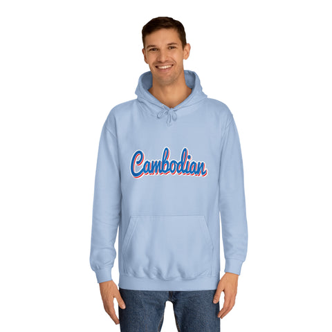 Image of Cambodian - Unisex College Hoodie