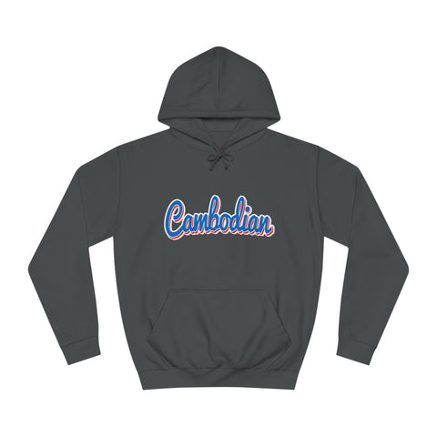 Image of Cambodian - Unisex College Hoodie