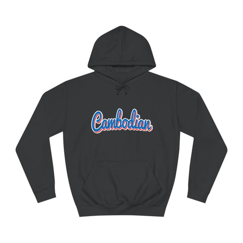 Image of Cambodian - Unisex College Hoodie