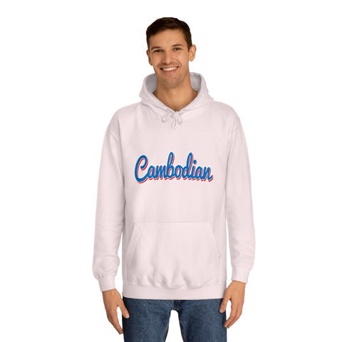 Image of Cambodian - Unisex College Hoodie