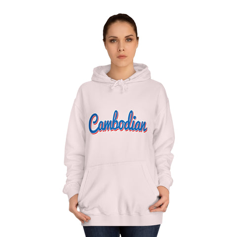 Image of Cambodian - Unisex College Hoodie