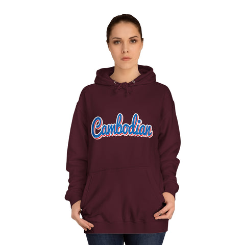 Image of Cambodian - Unisex College Hoodie