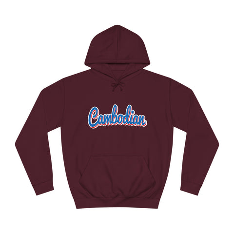 Image of Cambodian - Unisex College Hoodie