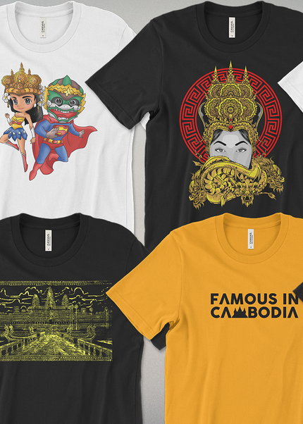 Collection image for: All Products