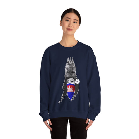 Image of IshDelish - Unisex Crewneck Sweatshirt