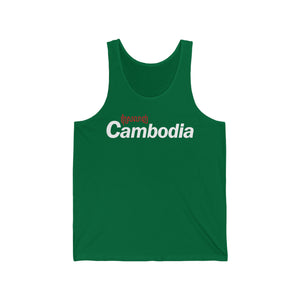 I Love Cambodia | Unisex Jersey Tank