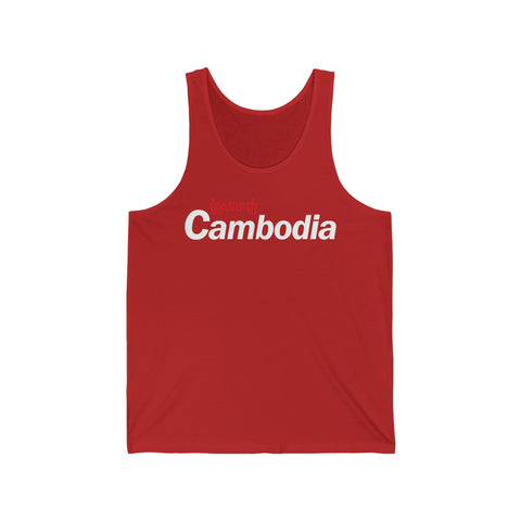 Image of I Love Cambodia | Unisex Jersey Tank