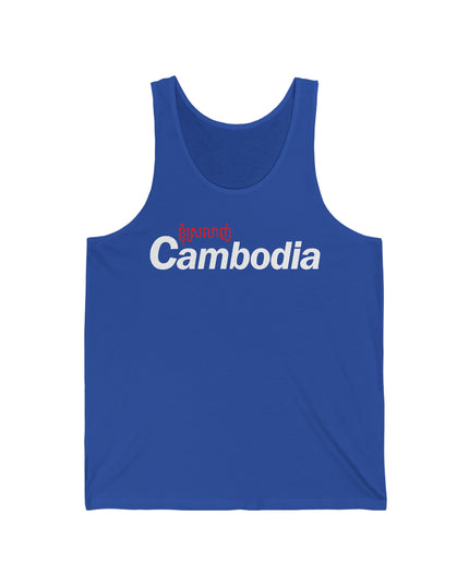 I Love Cambodia | Unisex Jersey Tank