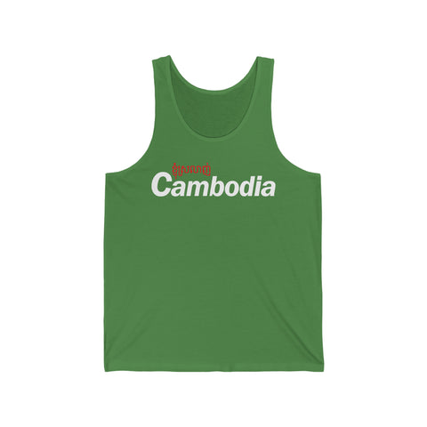 Image of I Love Cambodia | Unisex Jersey Tank