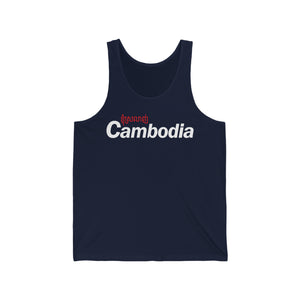 I Love Cambodia | Unisex Jersey Tank