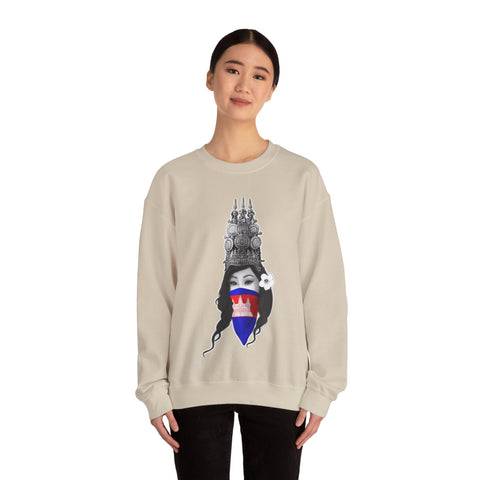 Image of IshDelish - Unisex Crewneck Sweatshirt