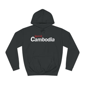 I Love Cambodia - Unisex College Hoodie