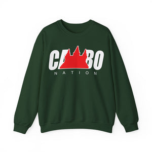 Cambo Nation - Unisex Crewneck Sweatshirt