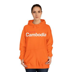 I Love Cambodia - Unisex College Hoodie