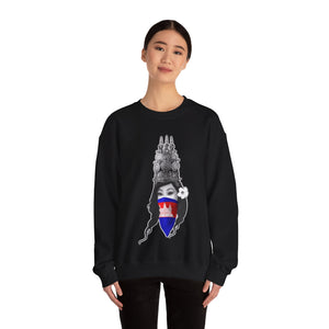 IshDelish - Unisex Crewneck Sweatshirt