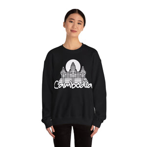 Cambodia - Unisex Crewneck Sweatshirt