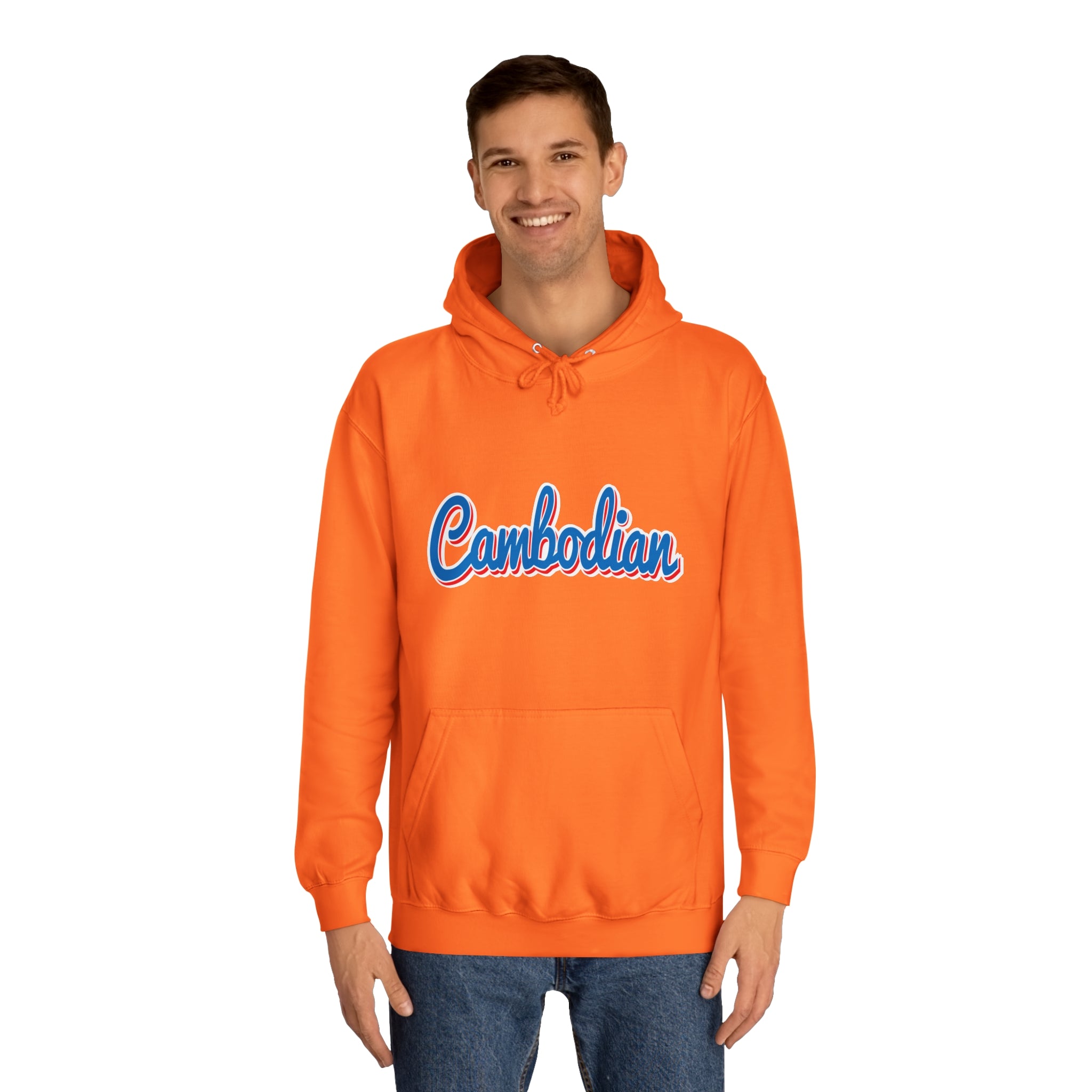 Cambodian - Unisex College Hoodie