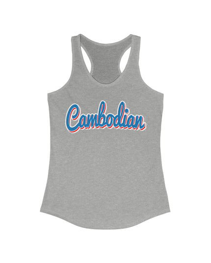 Cambodia - Women Tank top