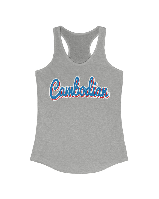 Cambodia - Women Tank top