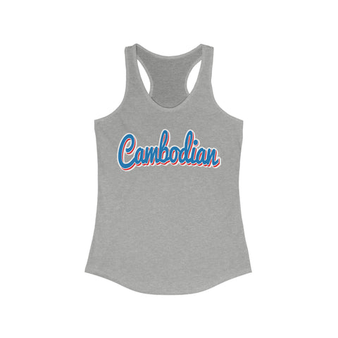 Image of Cambodia - Women Tank top