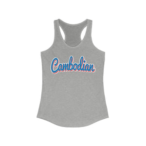 Cambodia - Women Tank top